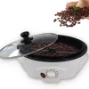 Tostador de Café Capacidad de 400g 617167 - Image 2