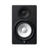 Monitor Estudio Autoamplificado Yamaha HS5 - Image 3