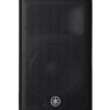 CABINA ACTIVA 12´´ 700W YAMAHA DXR12 - Image 2