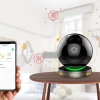 Cámara IP Ranger Pro 2MP  IPC-A26HN-V2-IMOU - Image 4