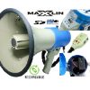 Megáfono de Batería Recargable Maxlin 25W - Image 2