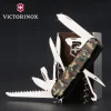 Navaja Huntsman Camuflada Victorinox - Image 4