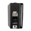 Unidad Cabina Ambiental 6.5" 30W Pro DJ - Image 2