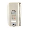 Unidad Cabina Pasiva 5" 30W Sonido Ambiental Pro Dj X 1 - Image 2