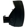 Unidad Cabina Pasiva 5" 30W Sonido Ambiental  Pro Dj X 1 - Image 2