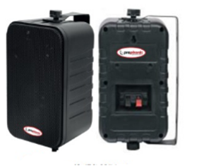 Pareja de Cabinas Ambientales 4" Prophonic PB-4031