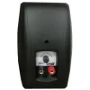 Pareja de Cabinas Ambientales 4" 30W Pro Dj x 2 - Image 2