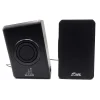 Parlante Premium USB Strong Bass Bajo Lateral J&R - Image 4