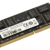 Memoria Ram Hikvision 16GB DDR4 - Image 3